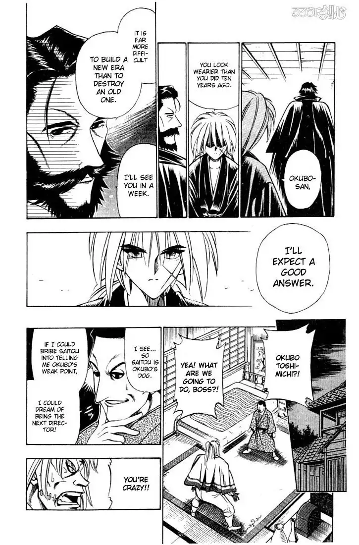 Rurouni Kenshin Chapter 55 16